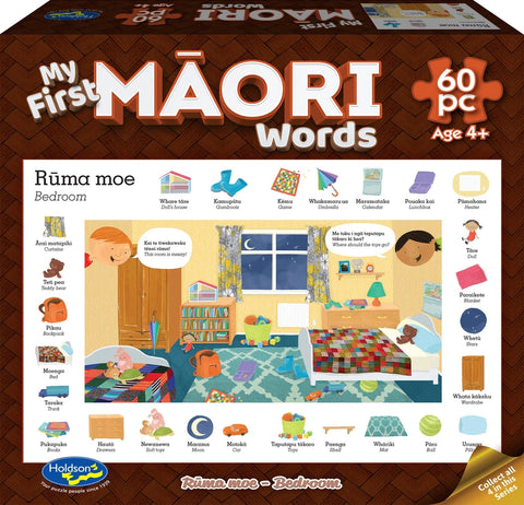 My First Māori Words 60 pc Jigsaw, Bedroom