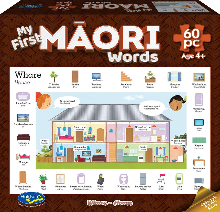 My First Māori Words, 60 pc Jigsaw, Whare