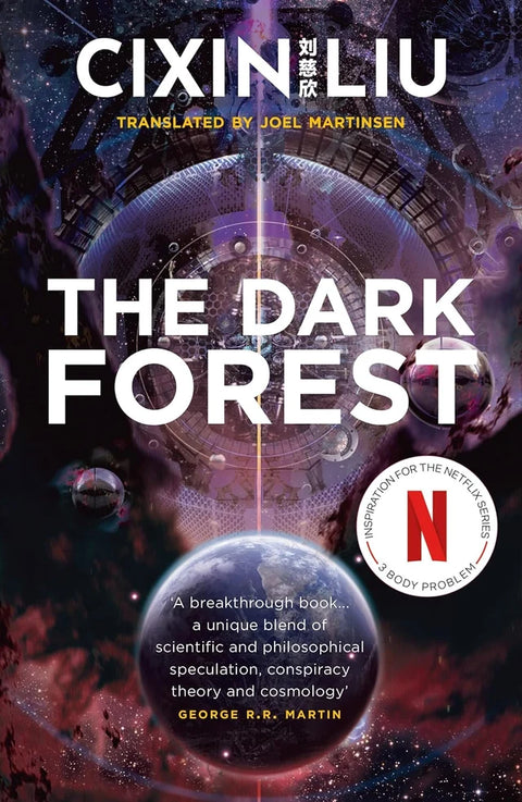 Dark Forest, The