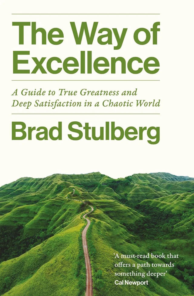 Way of Excellence, The