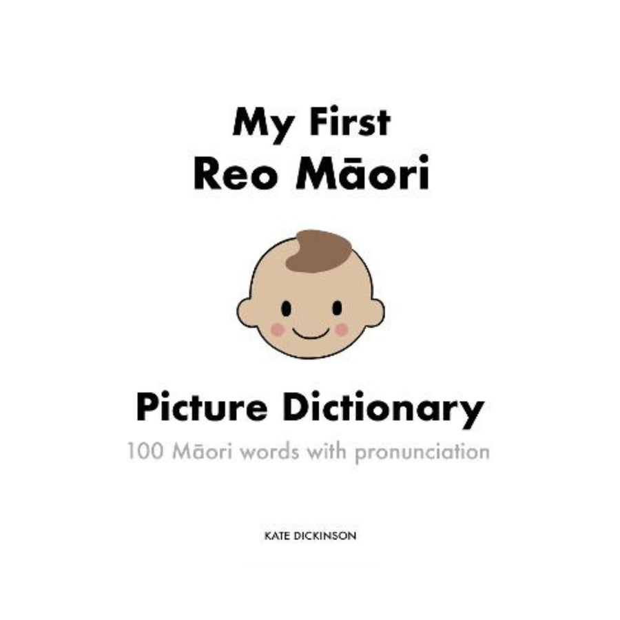 My First Reo Māori Picture Dictionary
