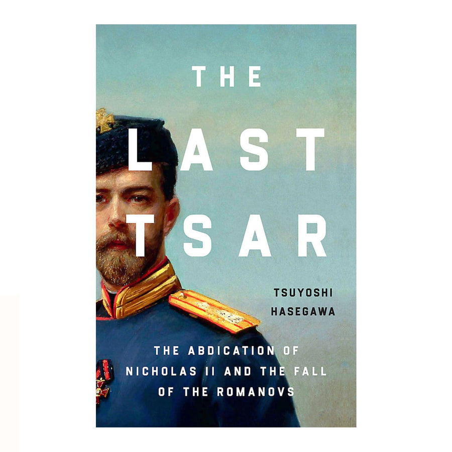 Last Tsar, The