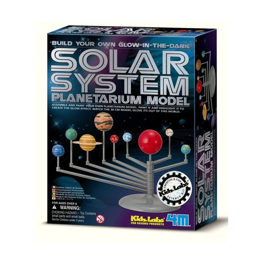 Solar System Planetarium
