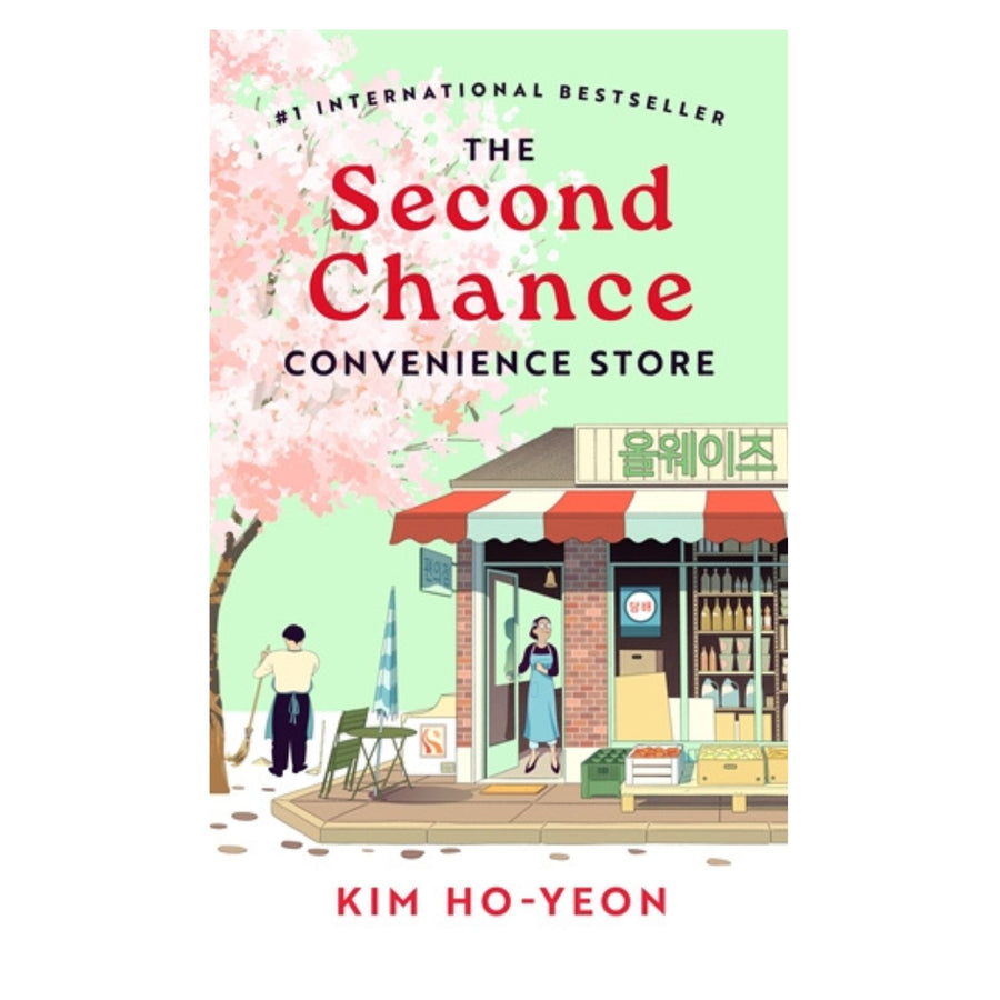 Second Chance Convenience Store, The