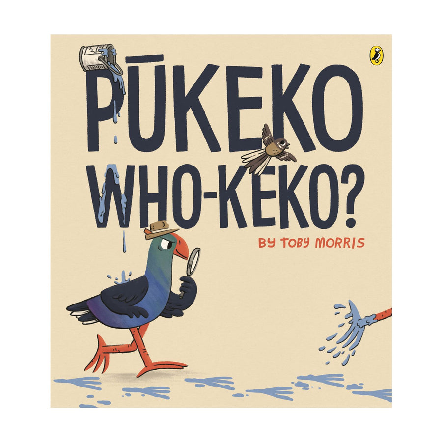 Pukeko Who-Keko?