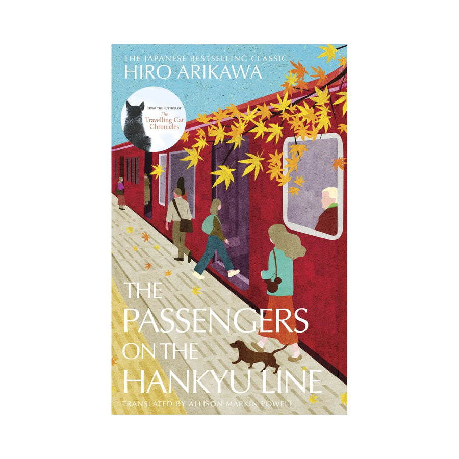 Passengers on the Hankyu Line, The