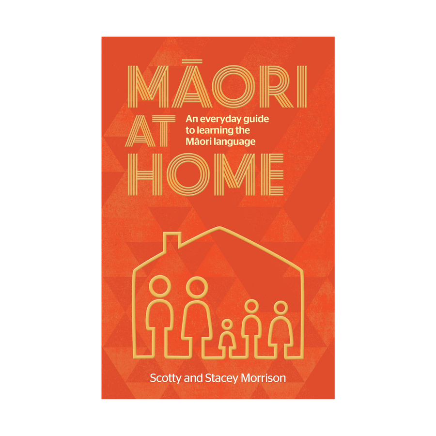 Māori At Home