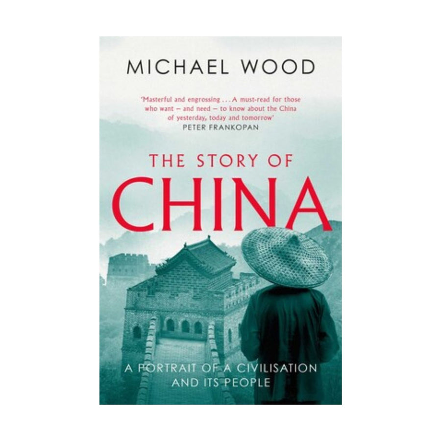 Story of China (B)