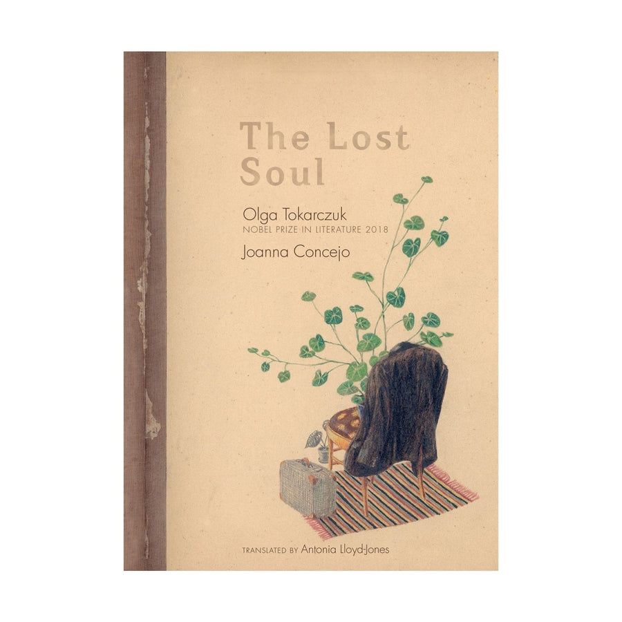 Lost Soul, The