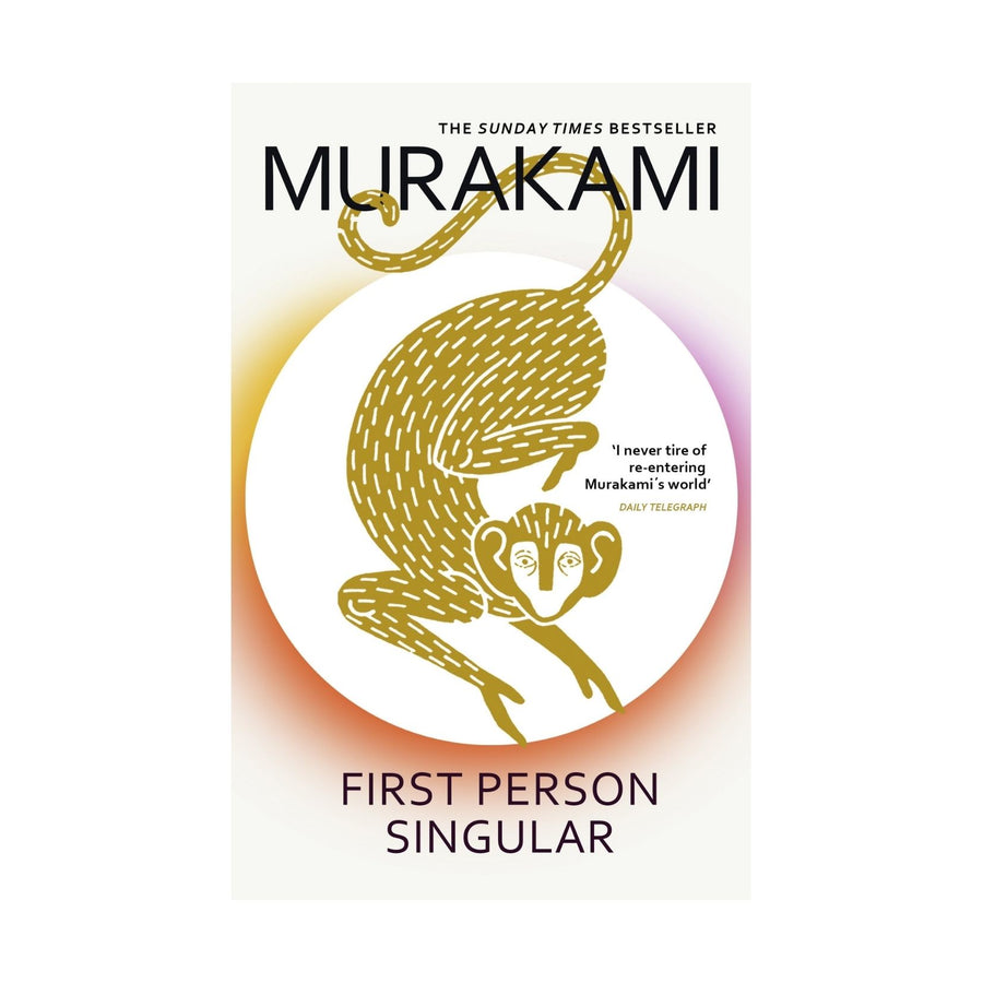 First Person Singular (B)