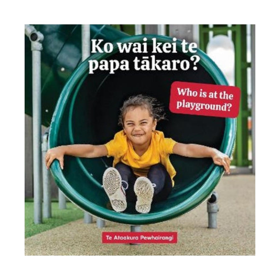 Ko wai kei te papa takaro?