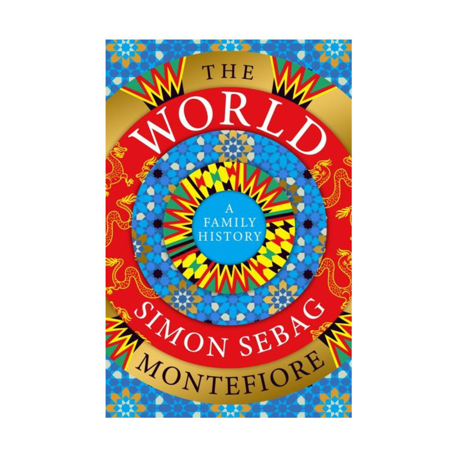 World, The, (A family History)