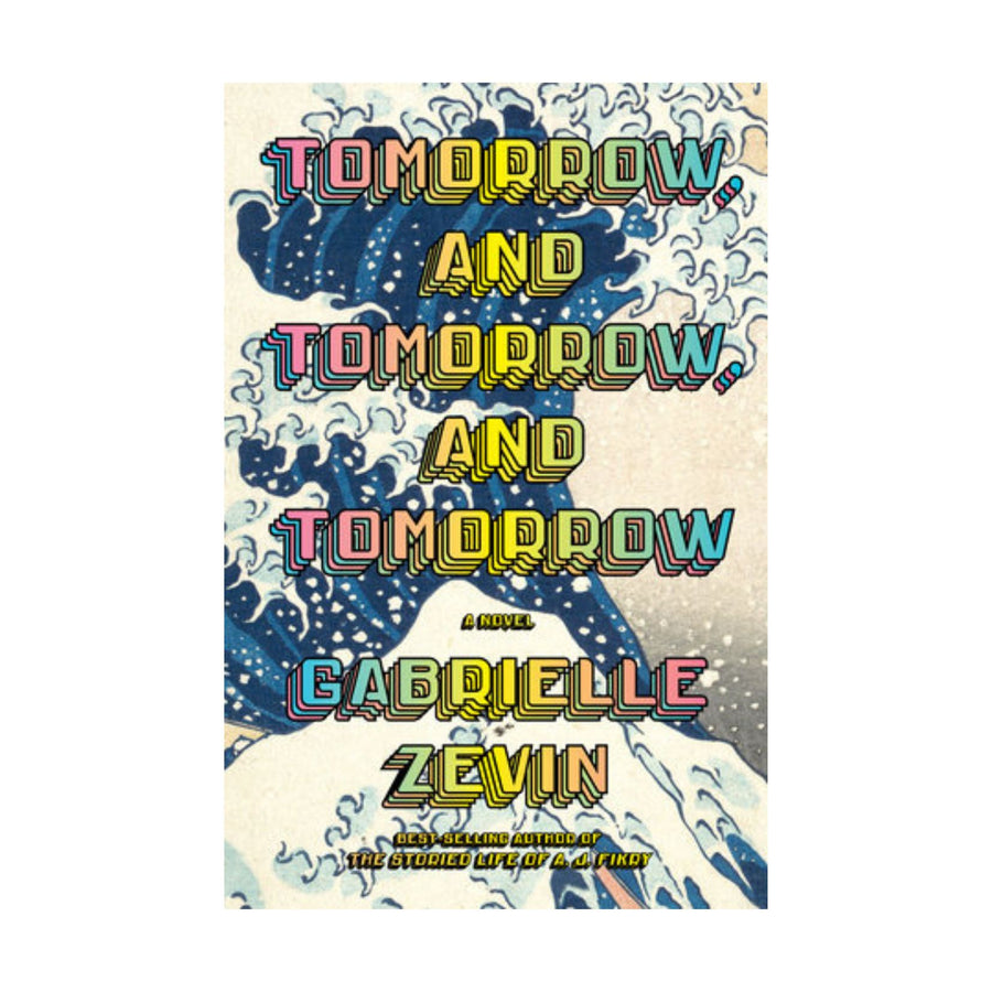 Tomorrow and Tomorrow, and Tommorrow
