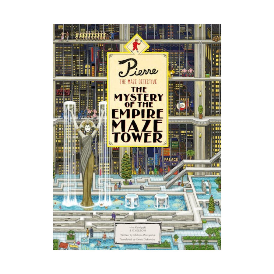 Pierre The Maze Detective