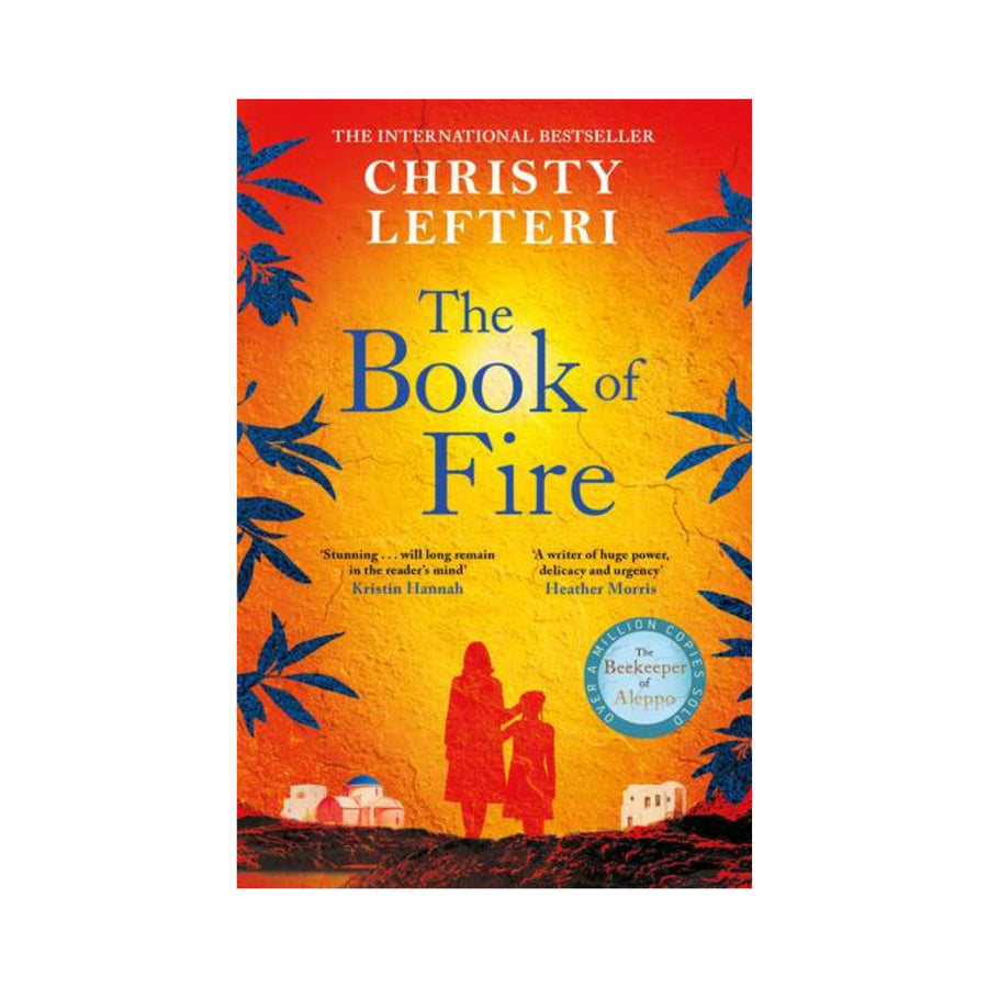 Book of Fire, The