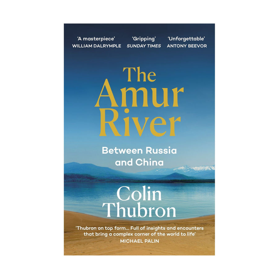 Amur River, The (B)
