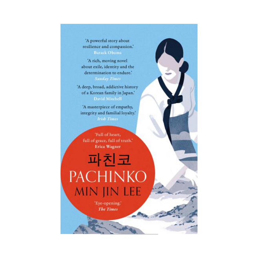 Pachinko